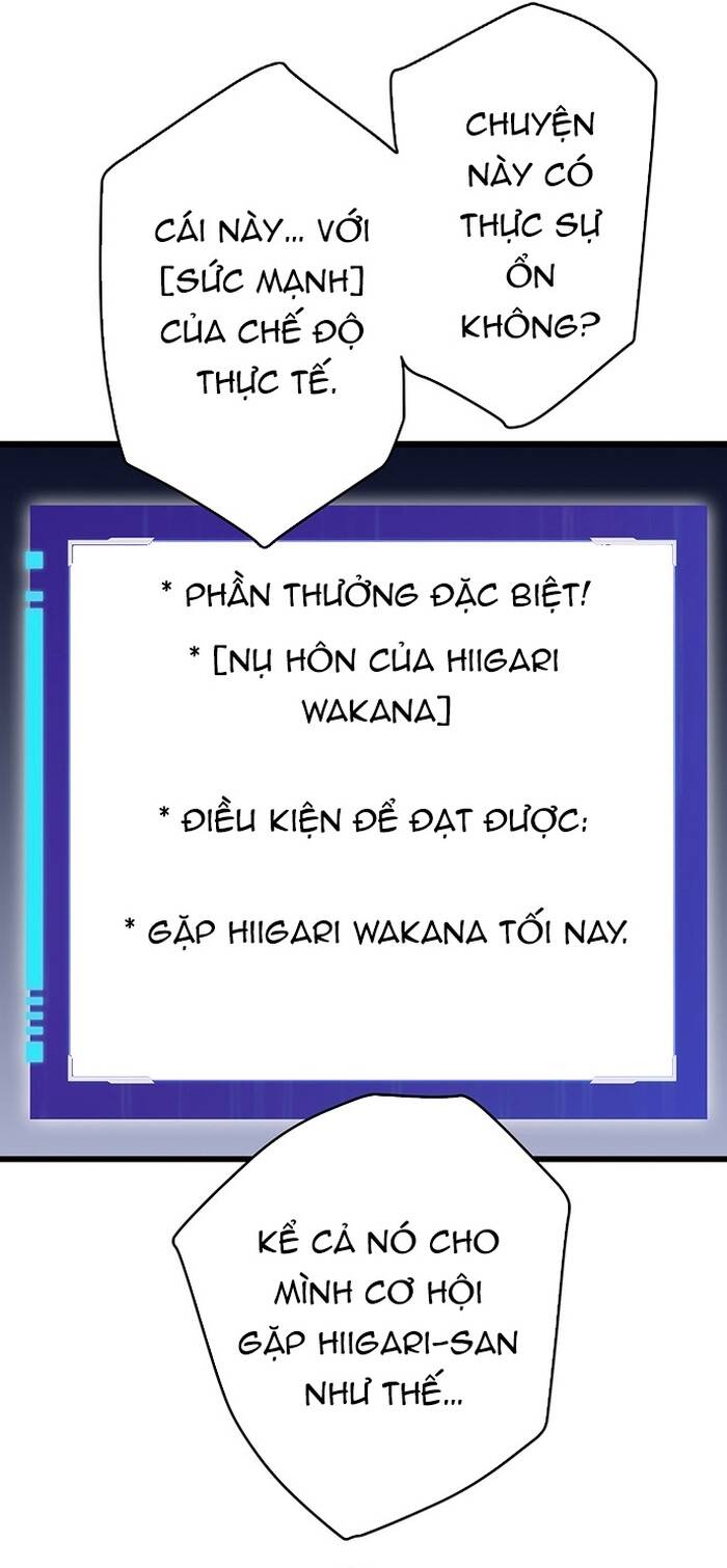 Kakusei Kaku Gamer No Genjitsu Kouryaku Chapter 10 - Trang 2