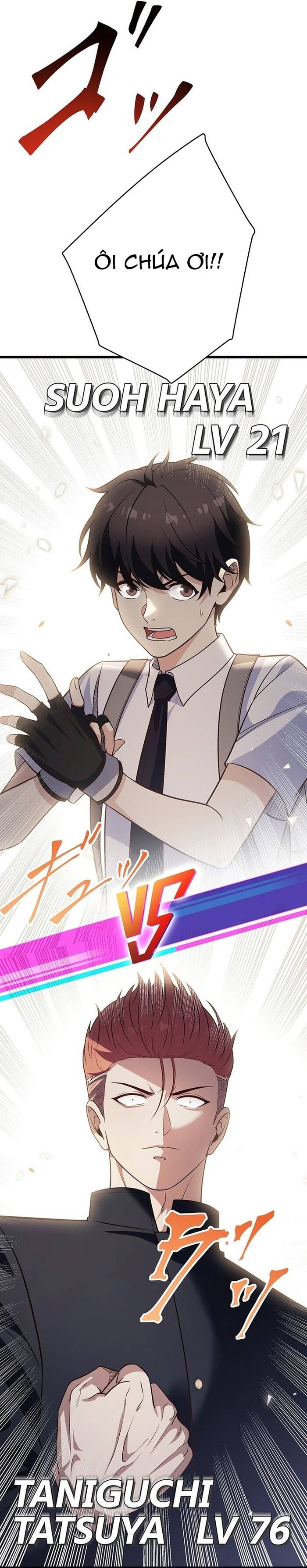 Kakusei Kaku Gamer No Genjitsu Kouryaku Chapter 11 - Trang 2