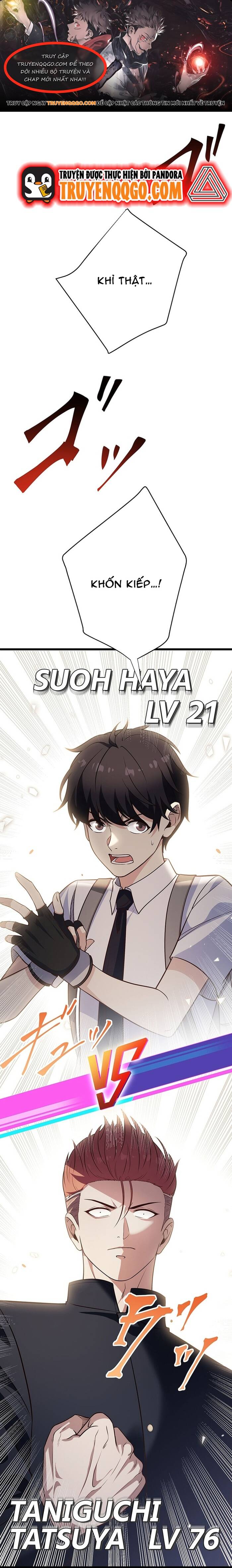 Kakusei Kaku Gamer No Genjitsu Kouryaku Chapter 12 - Trang 2