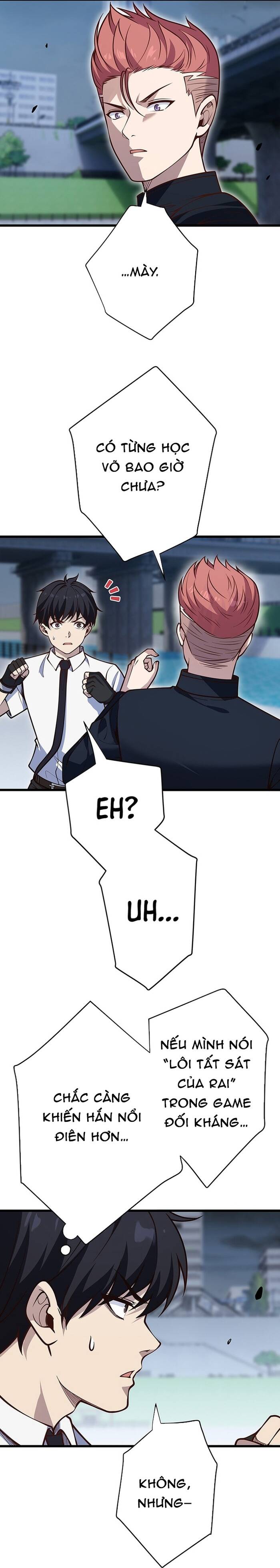 Kakusei Kaku Gamer No Genjitsu Kouryaku Chapter 12 - Trang 2