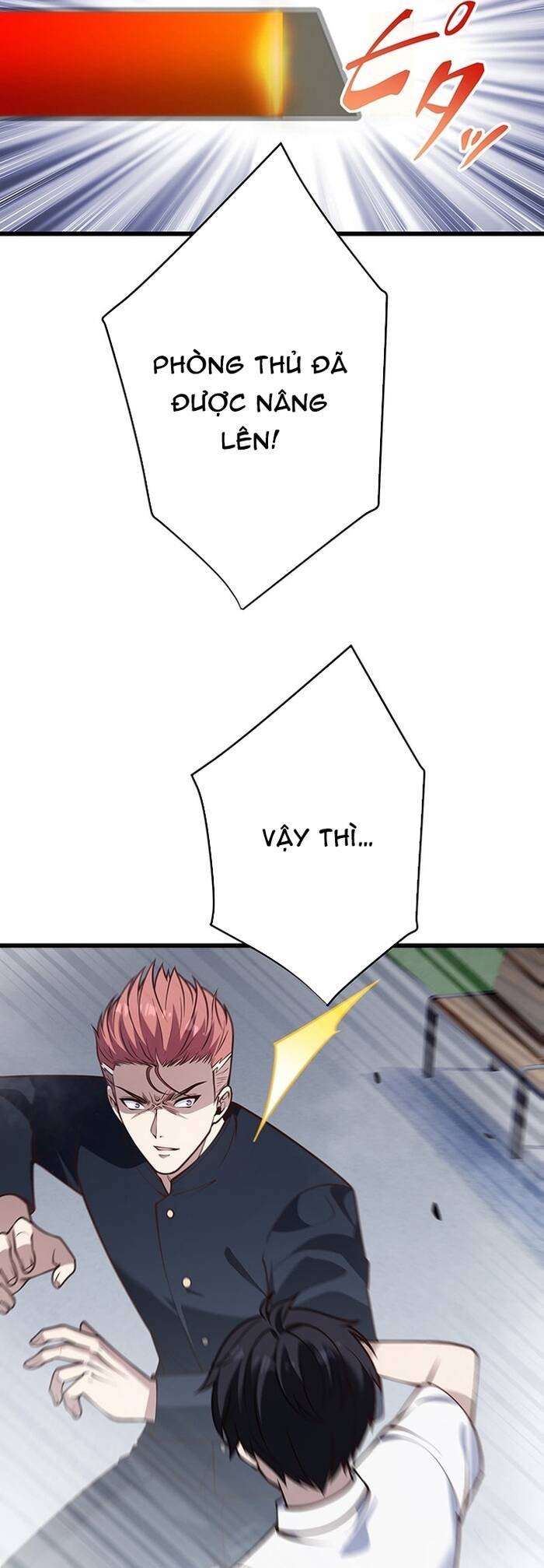 Kakusei Kaku Gamer No Genjitsu Kouryaku Chapter 12 - Trang 2