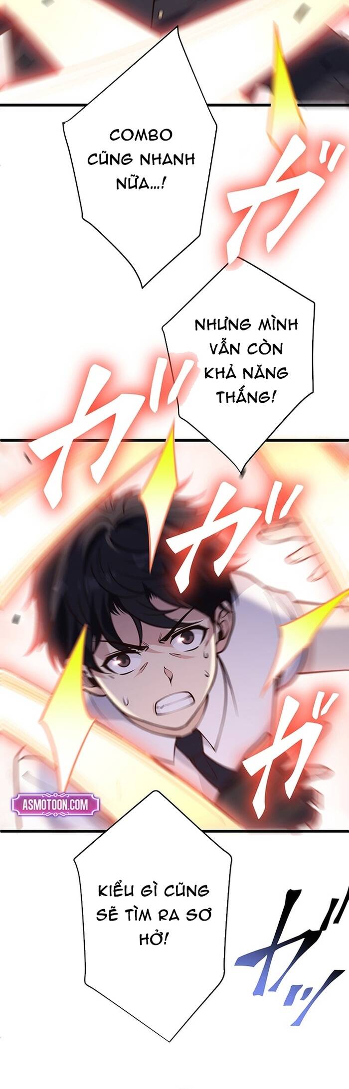 Kakusei Kaku Gamer No Genjitsu Kouryaku Chapter 12 - Trang 2