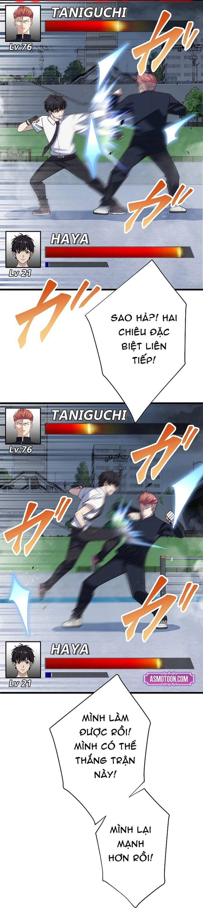 Kakusei Kaku Gamer No Genjitsu Kouryaku Chapter 12 - Trang 2