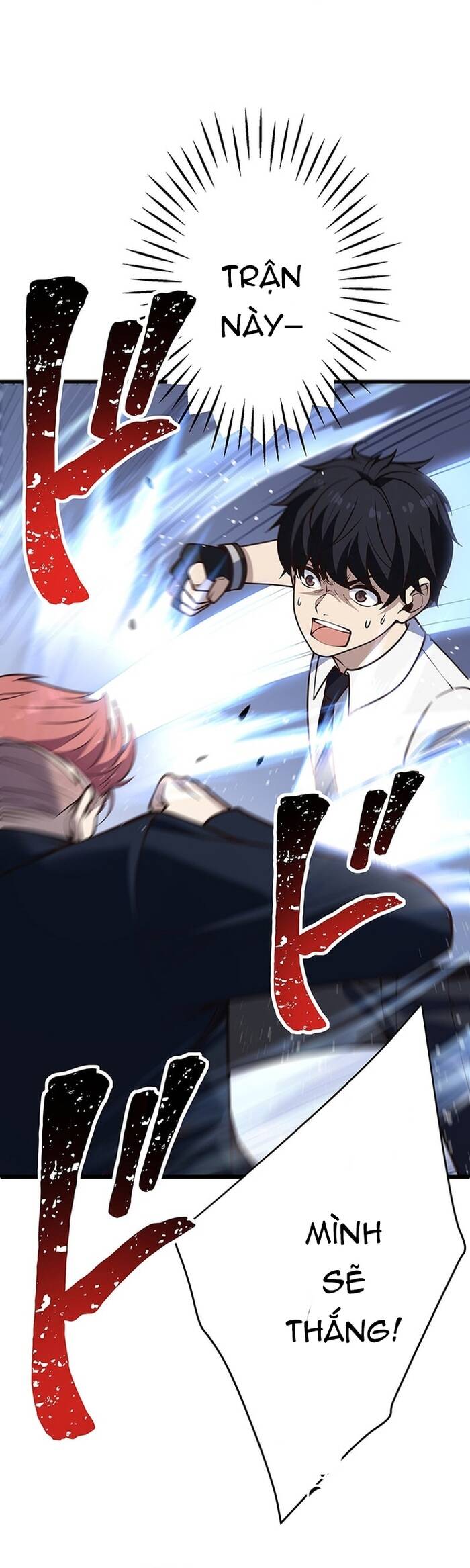 Kakusei Kaku Gamer No Genjitsu Kouryaku Chapter 12 - Trang 2