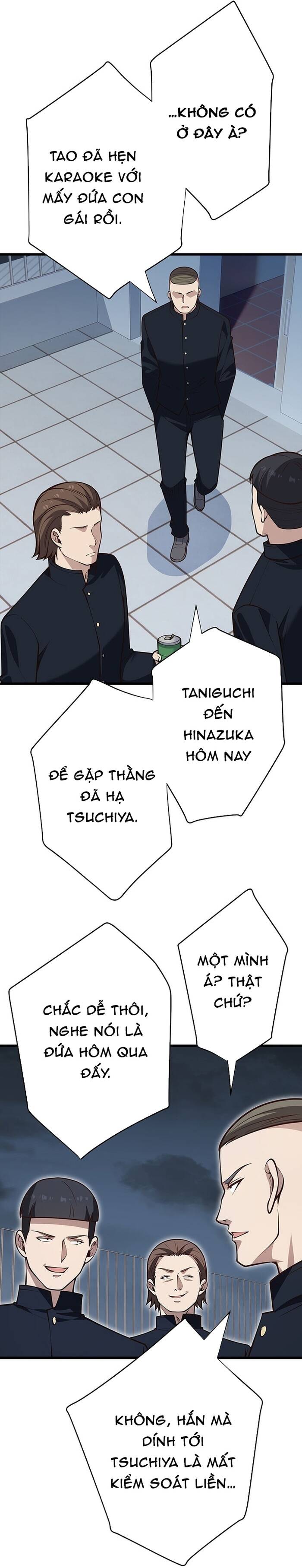 Kakusei Kaku Gamer No Genjitsu Kouryaku Chapter 12 - Trang 2