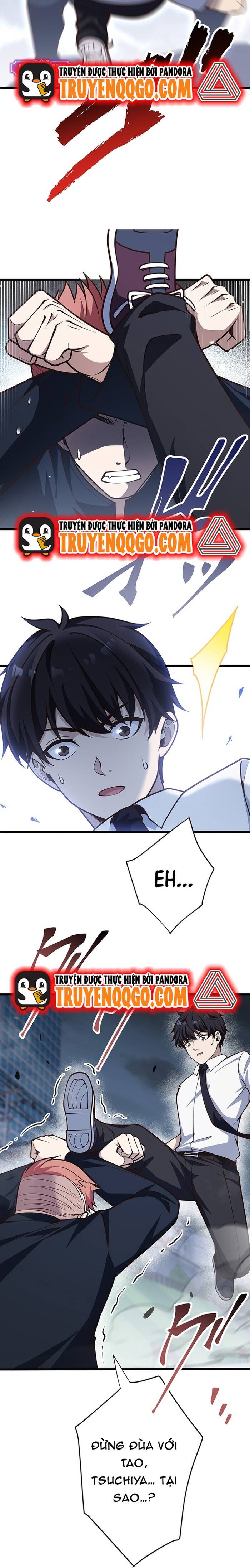 Kakusei Kaku Gamer No Genjitsu Kouryaku Chapter 12 - Trang 2