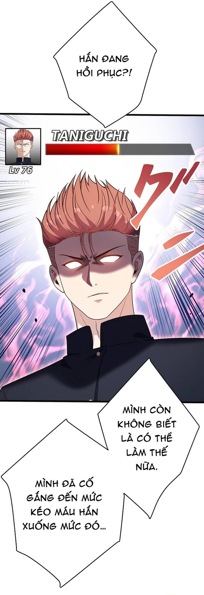 Kakusei Kaku Gamer No Genjitsu Kouryaku Chapter 12 - Trang 2