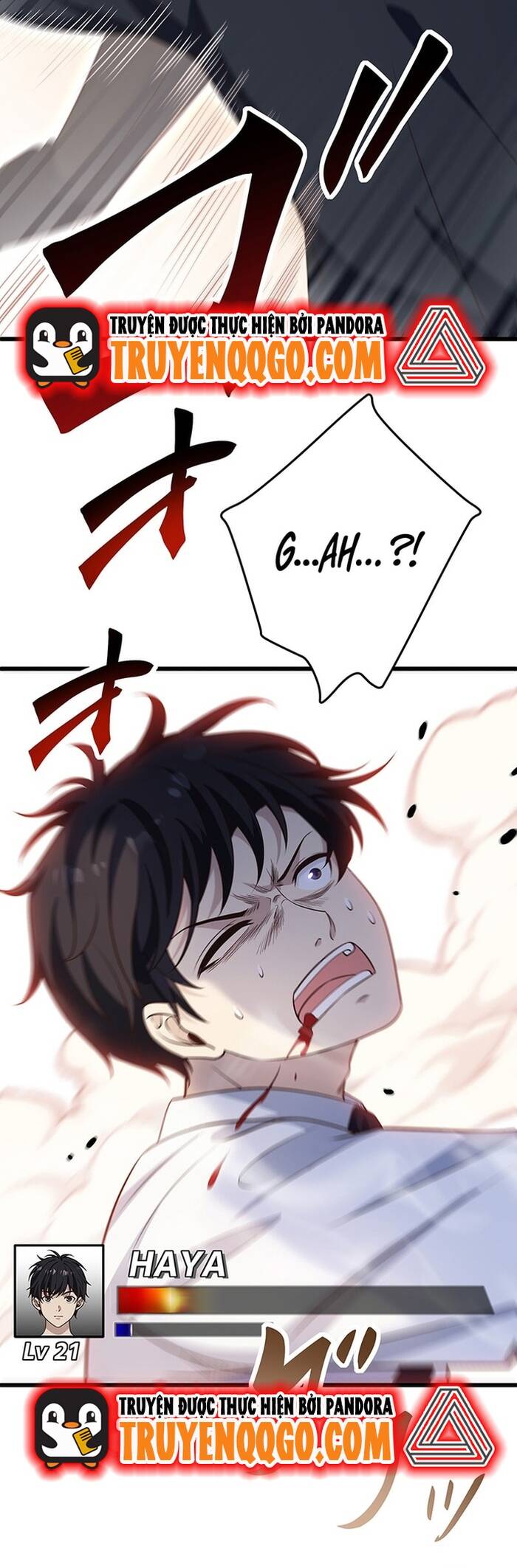 Kakusei Kaku Gamer No Genjitsu Kouryaku Chapter 12 - Trang 2