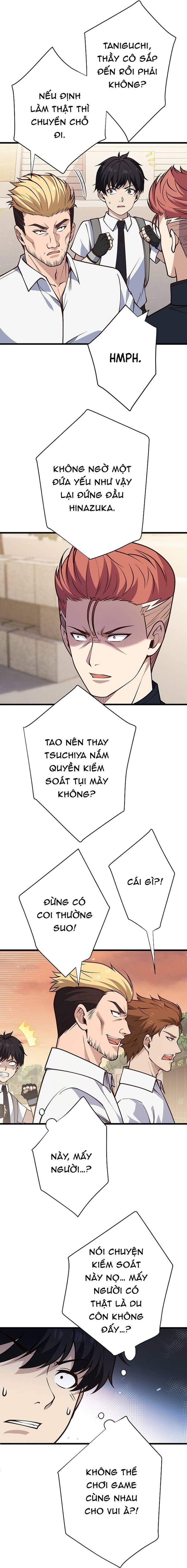 Kakusei Kaku Gamer No Genjitsu Kouryaku Chapter 12 - Trang 2