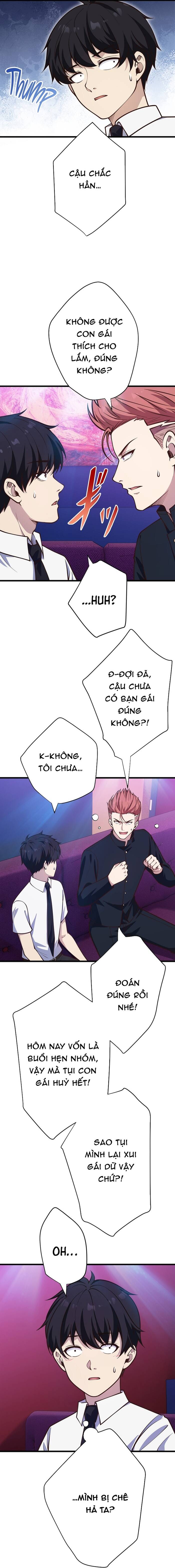 Kakusei Kaku Gamer No Genjitsu Kouryaku Chapter 13 - Trang 2
