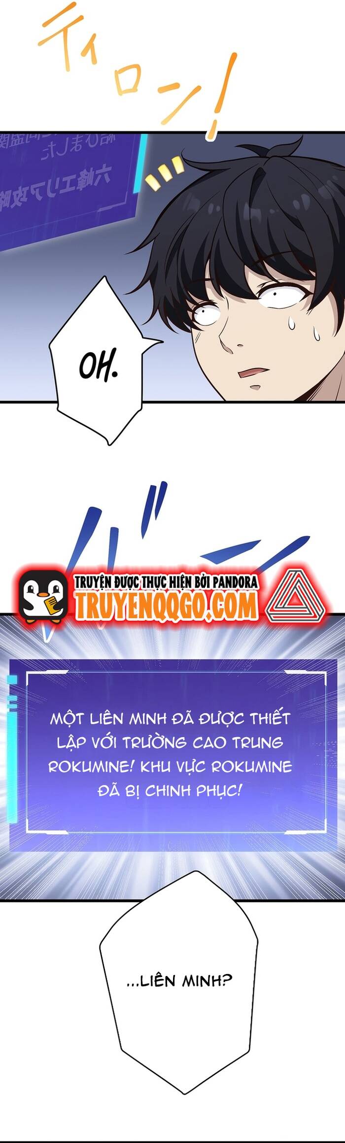 Kakusei Kaku Gamer No Genjitsu Kouryaku Chapter 13 - Trang 2