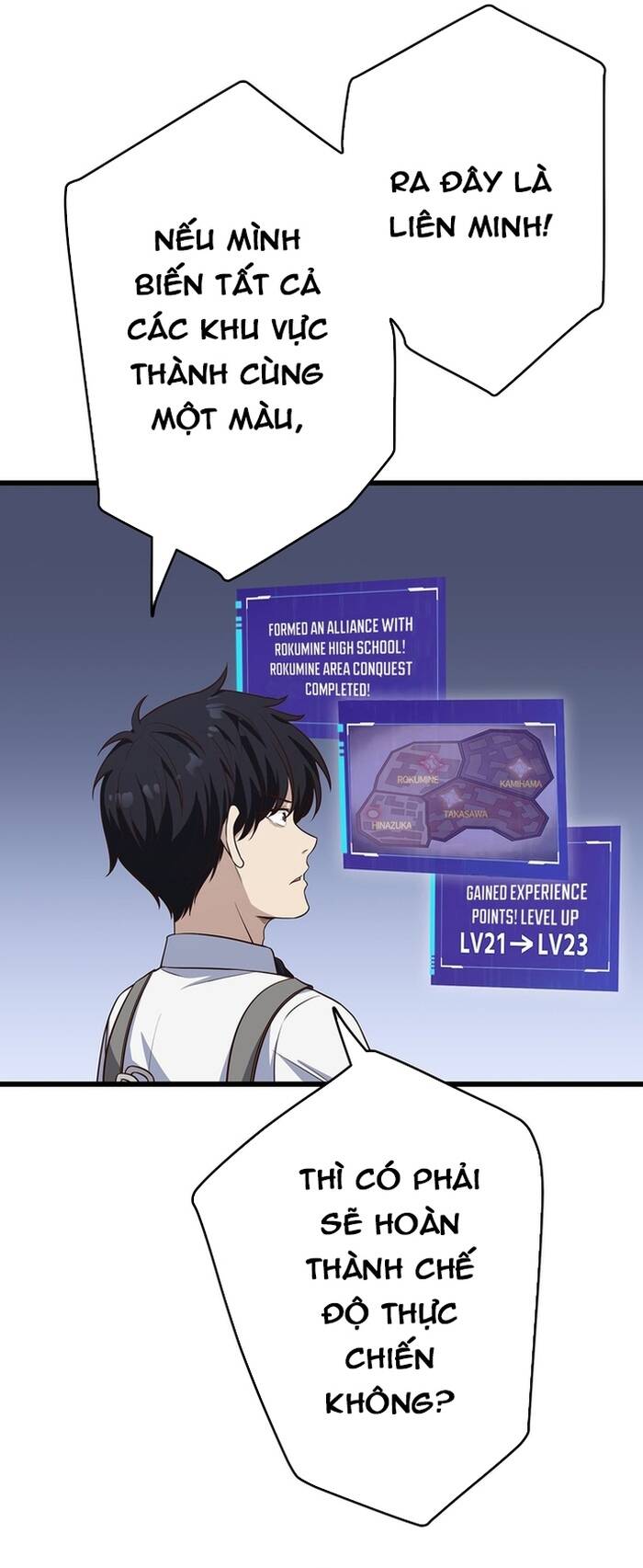 Kakusei Kaku Gamer No Genjitsu Kouryaku Chapter 13 - Trang 2
