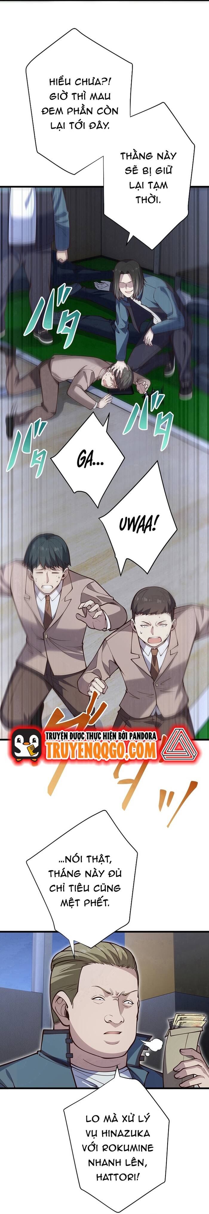 Kakusei Kaku Gamer No Genjitsu Kouryaku Chapter 13 - Trang 2