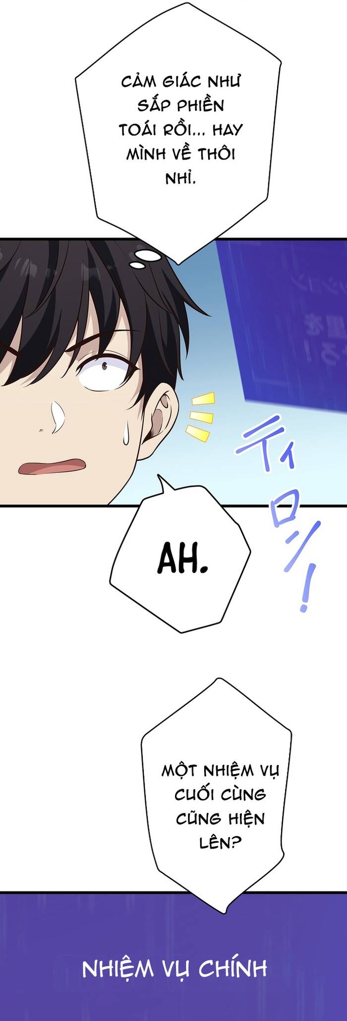 Kakusei Kaku Gamer No Genjitsu Kouryaku Chapter 13 - Trang 2