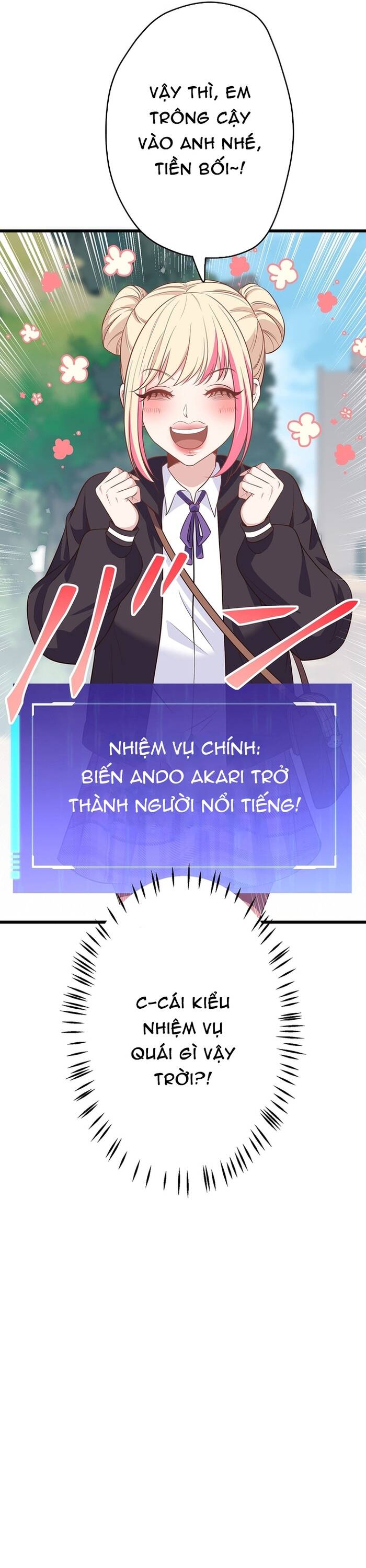 Kakusei Kaku Gamer No Genjitsu Kouryaku Chapter 13 - Trang 2