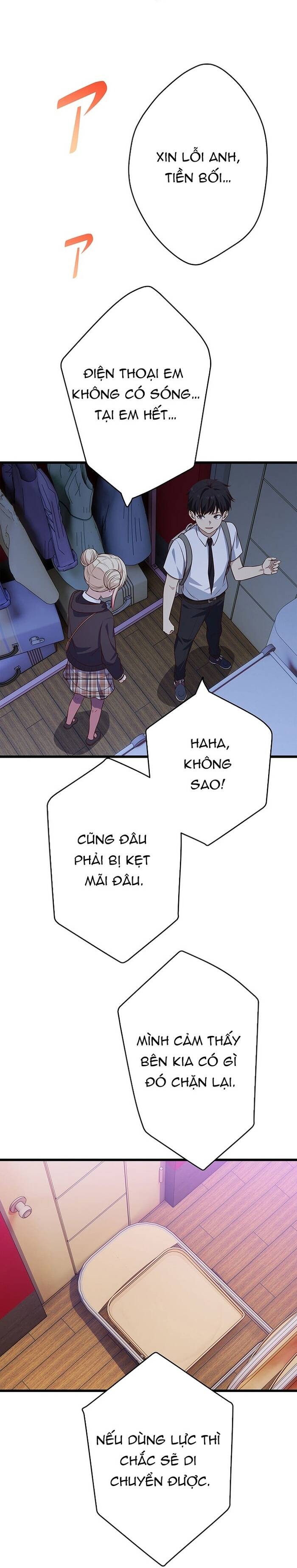 Kakusei Kaku Gamer No Genjitsu Kouryaku Chapter 15 - Trang 2