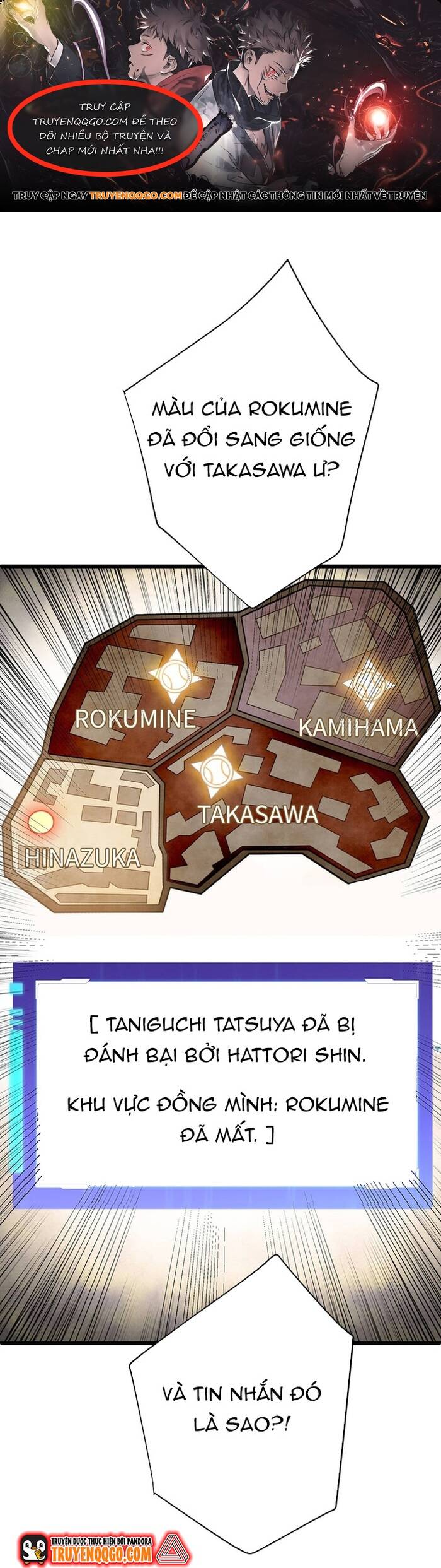 Kakusei Kaku Gamer No Genjitsu Kouryaku Chapter 17 - Trang 2