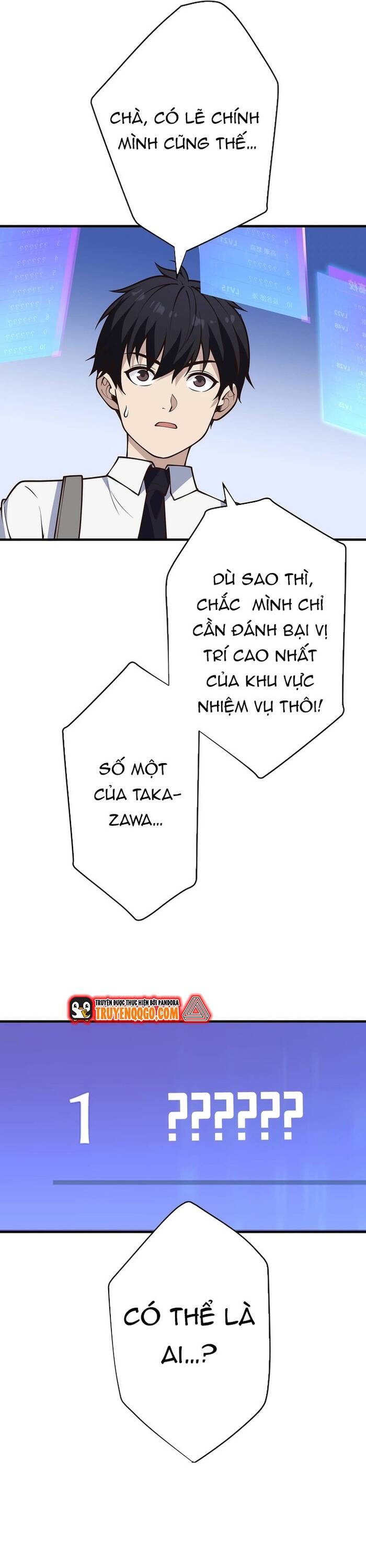 Kakusei Kaku Gamer No Genjitsu Kouryaku Chapter 17 - Trang 2