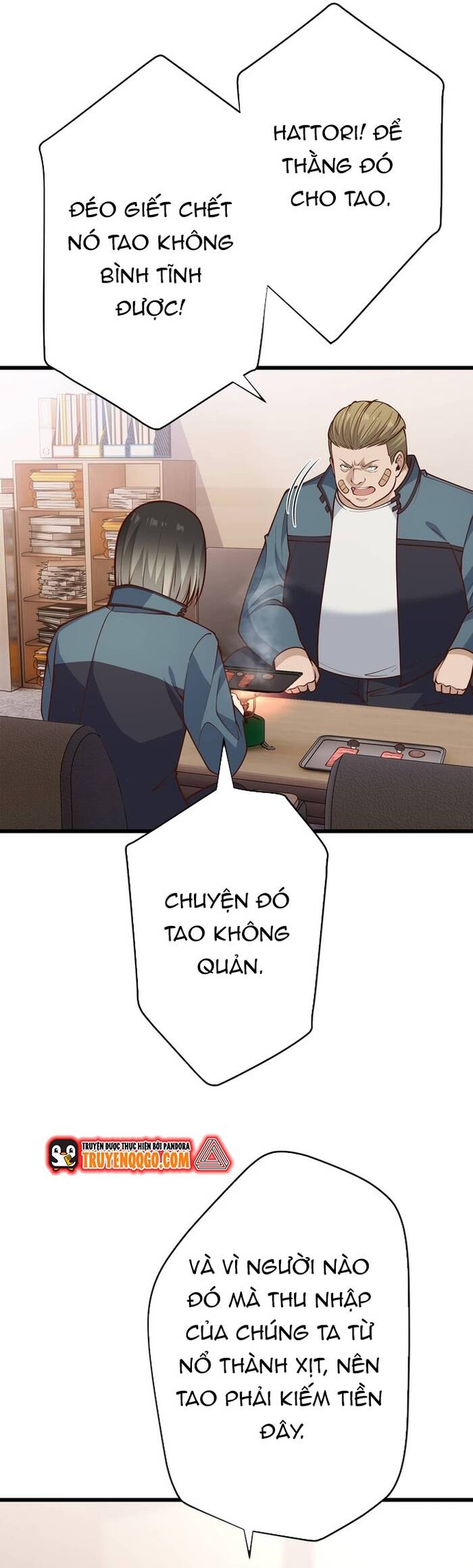 Kakusei Kaku Gamer No Genjitsu Kouryaku Chapter 17 - Trang 2