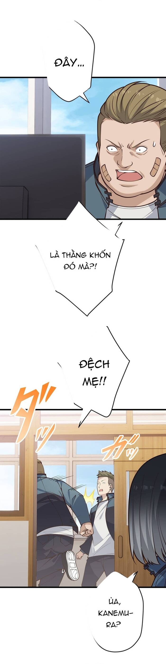 Kakusei Kaku Gamer No Genjitsu Kouryaku Chapter 17 - Trang 2