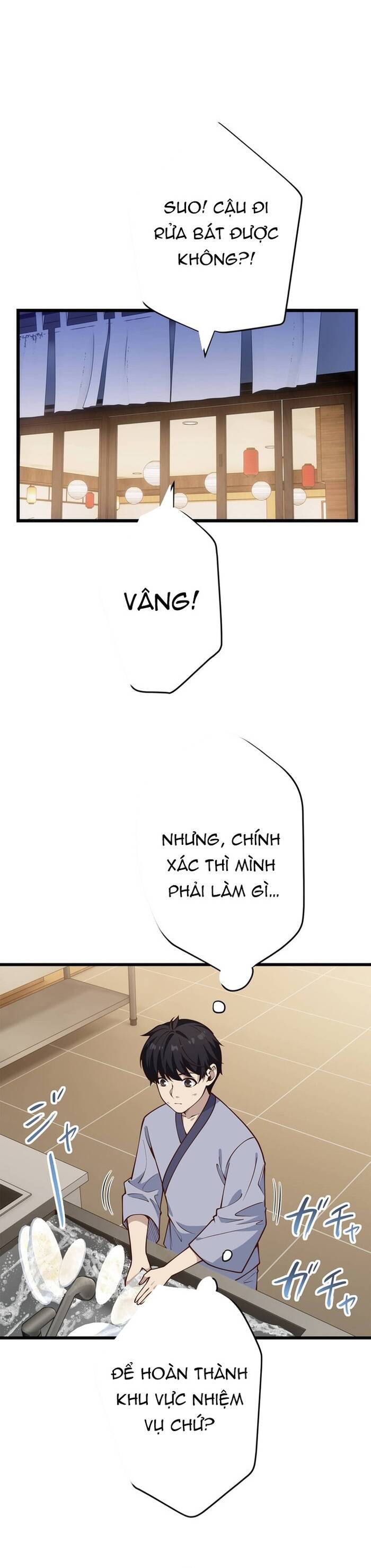 Kakusei Kaku Gamer No Genjitsu Kouryaku Chapter 17 - Trang 2
