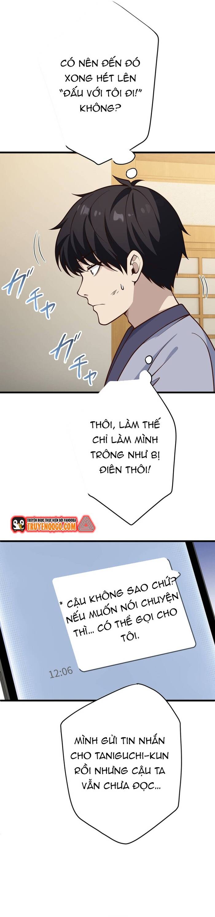 Kakusei Kaku Gamer No Genjitsu Kouryaku Chapter 17 - Trang 2