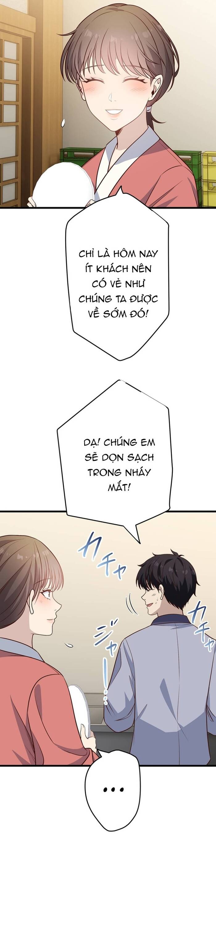Kakusei Kaku Gamer No Genjitsu Kouryaku Chapter 17 - Trang 2
