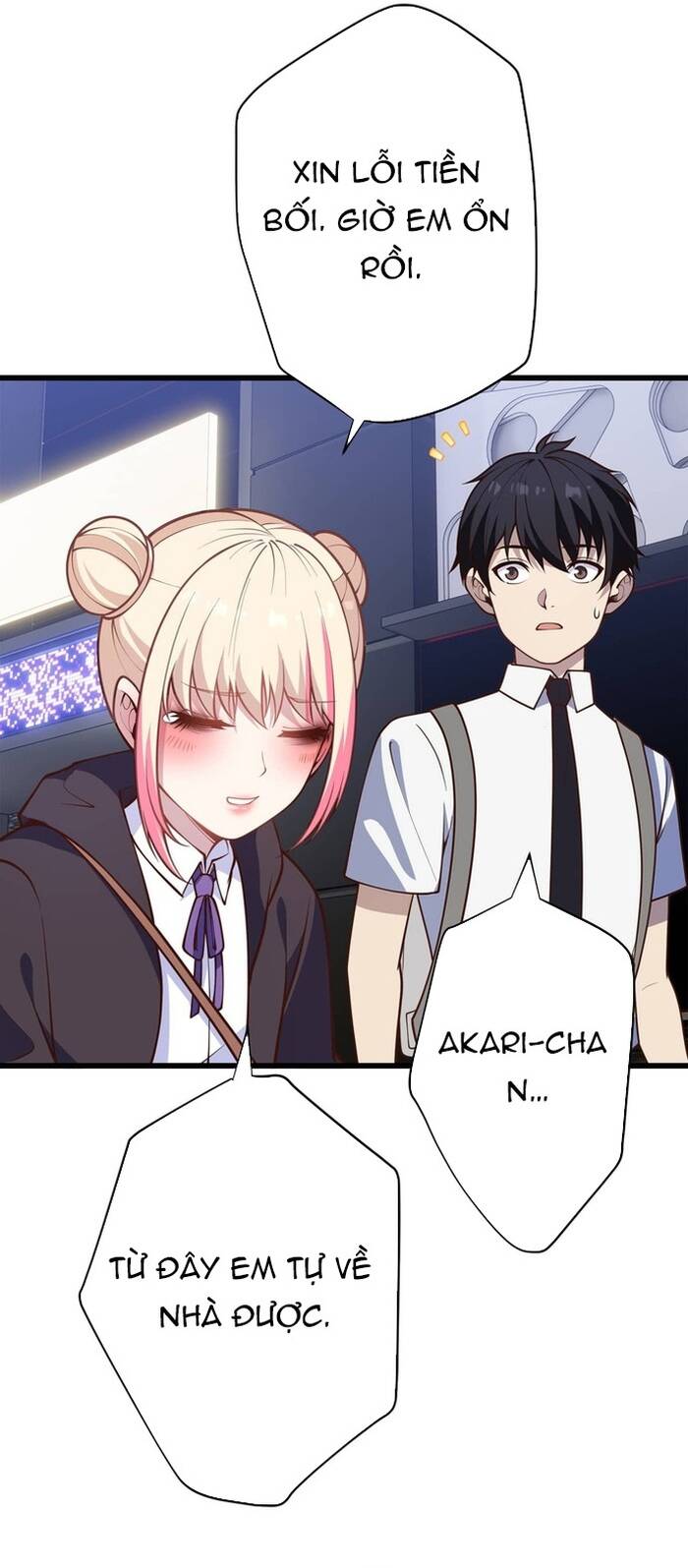 Kakusei Kaku Gamer No Genjitsu Kouryaku Chapter 17 - Trang 2