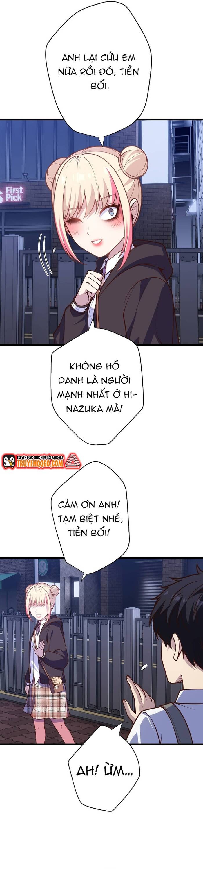 Kakusei Kaku Gamer No Genjitsu Kouryaku Chapter 17 - Trang 2