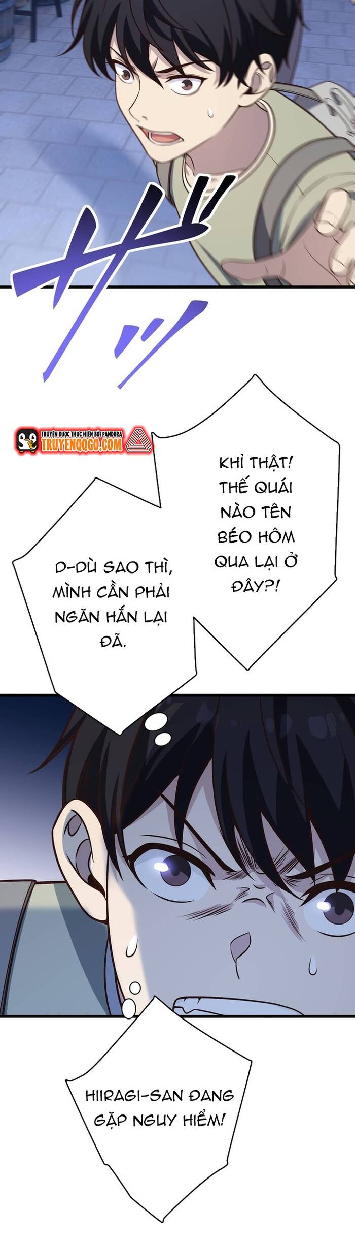 Kakusei Kaku Gamer No Genjitsu Kouryaku Chapter 17 - Trang 2