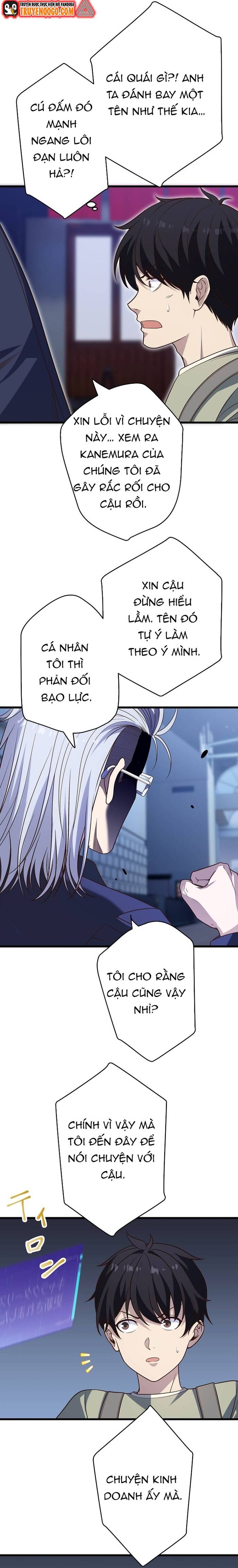 Kakusei Kaku Gamer No Genjitsu Kouryaku Chapter 17 - Trang 2