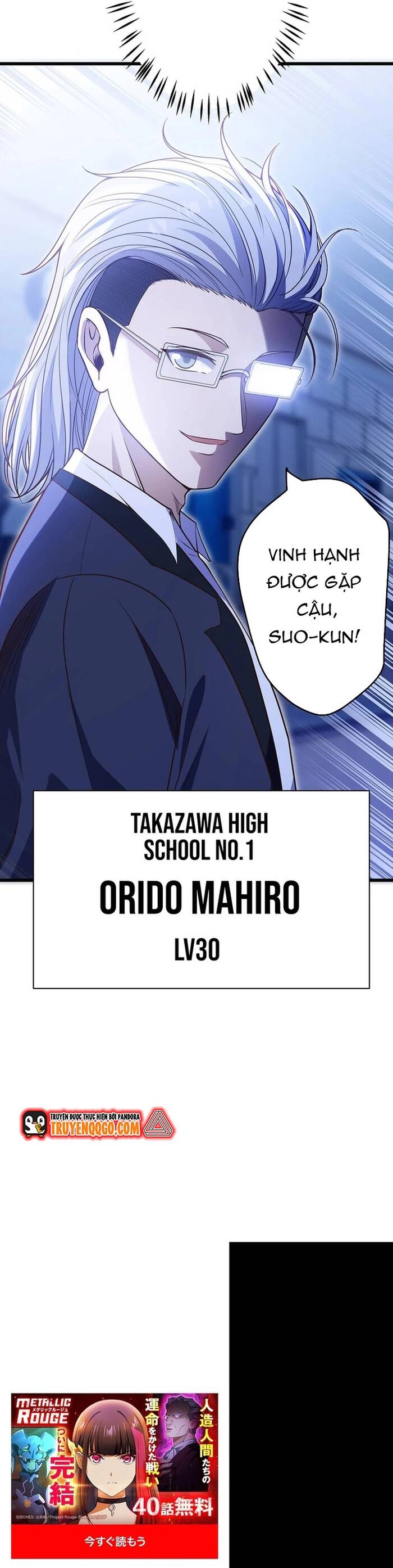 Kakusei Kaku Gamer No Genjitsu Kouryaku Chapter 17 - Trang 2