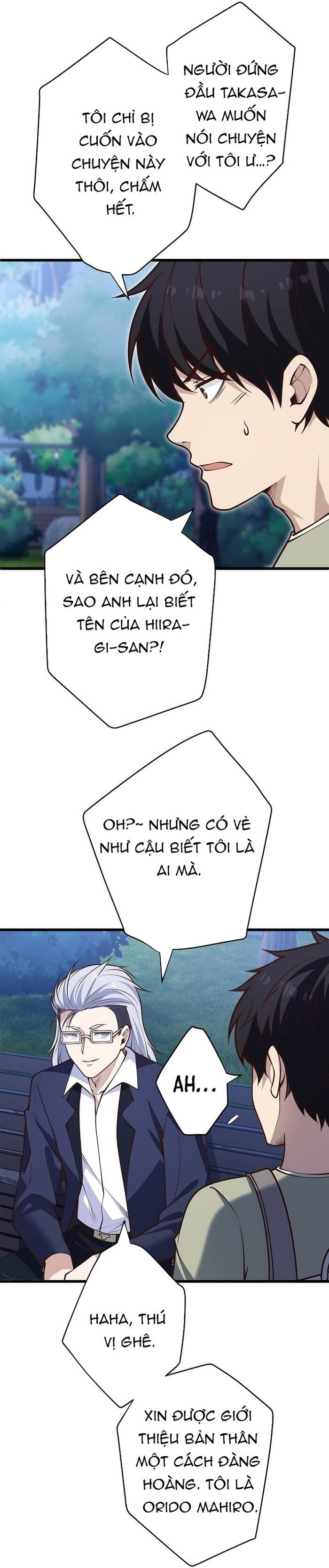 Kakusei Kaku Gamer No Genjitsu Kouryaku Chapter 18 - Trang 2