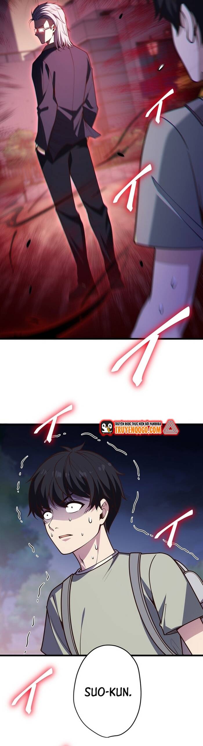 Kakusei Kaku Gamer No Genjitsu Kouryaku Chapter 18 - Trang 2