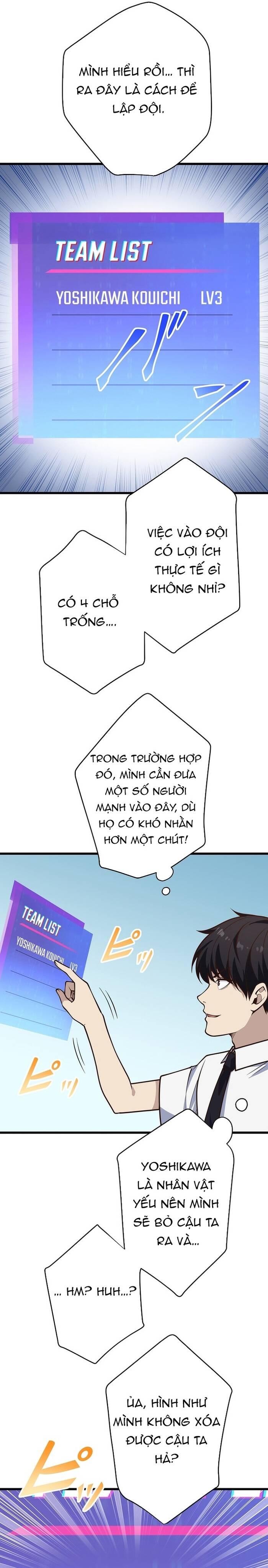 Kakusei Kaku Gamer No Genjitsu Kouryaku Chapter 18 - Trang 2