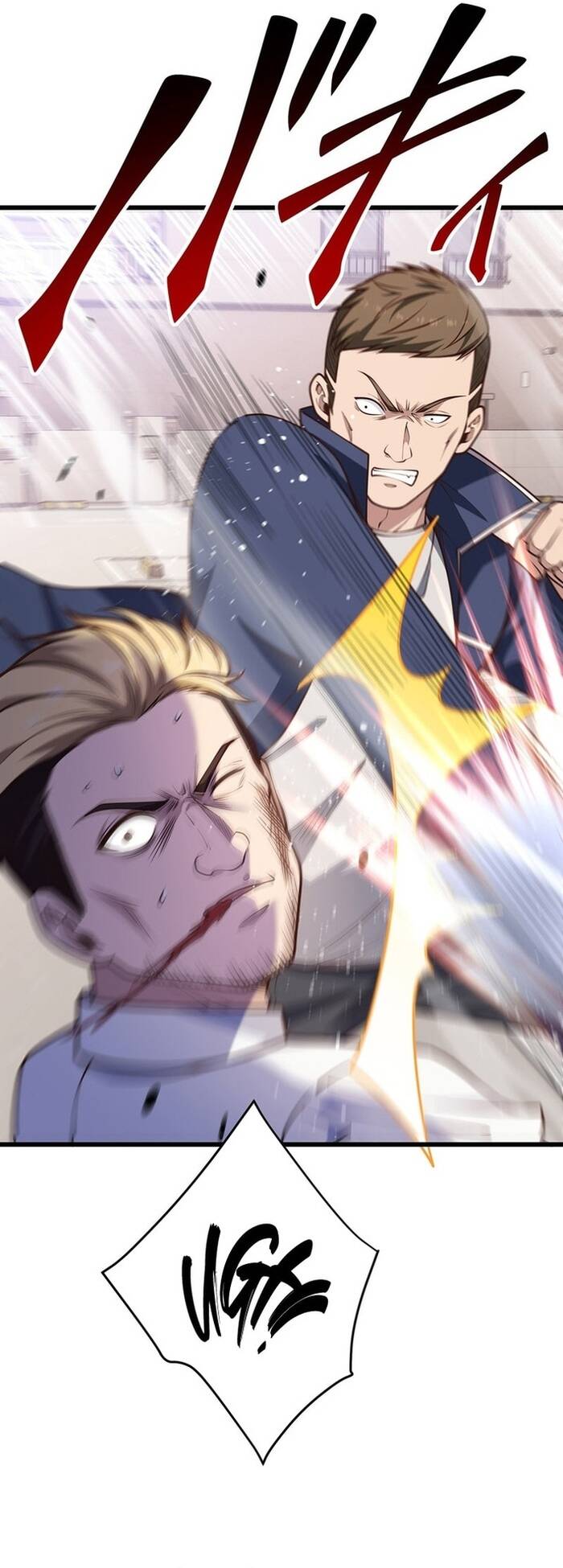 Kakusei Kaku Gamer No Genjitsu Kouryaku Chapter 18 - Trang 2