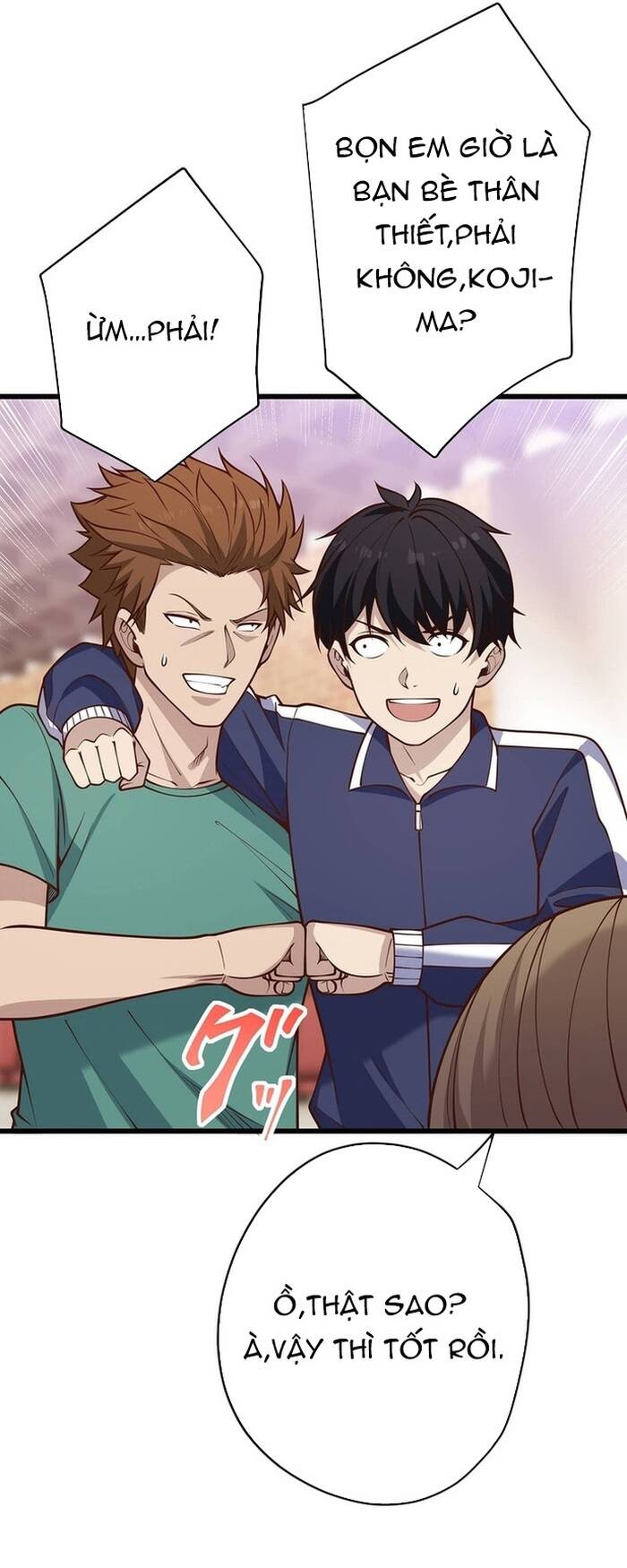 Kakusei Kaku Gamer No Genjitsu Kouryaku Chapter 19 - Trang 2