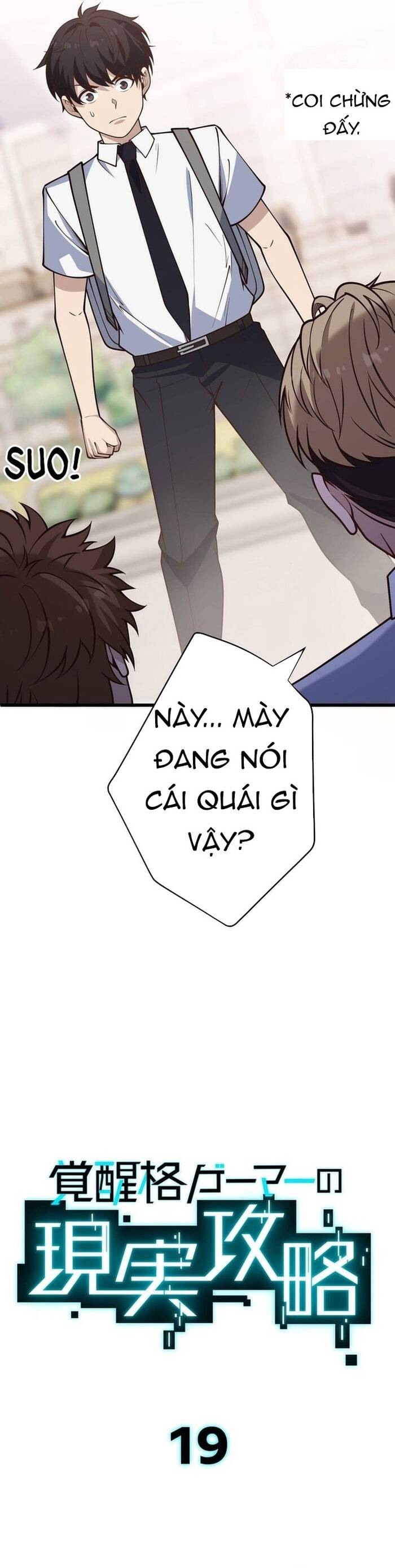 Kakusei Kaku Gamer No Genjitsu Kouryaku Chapter 19 - Trang 2