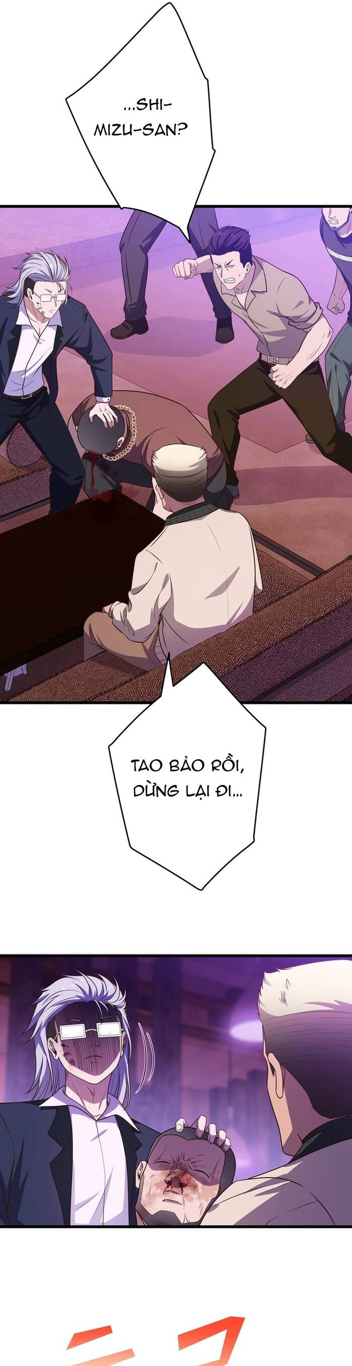 Kakusei Kaku Gamer No Genjitsu Kouryaku Chapter 20 - Trang 2