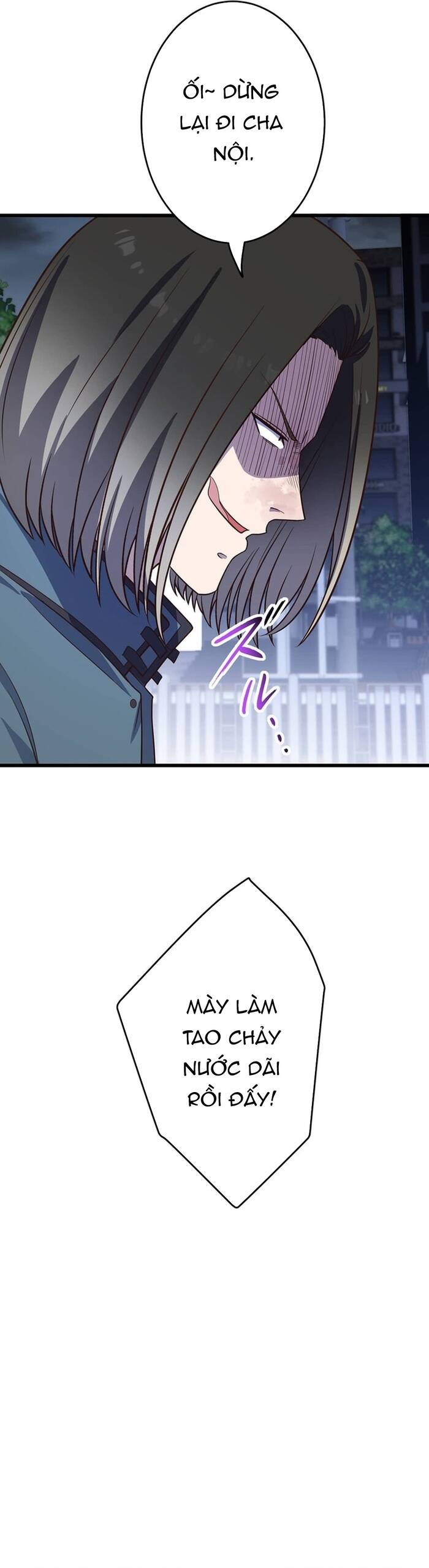 Kakusei Kaku Gamer No Genjitsu Kouryaku Chapter 20 - Trang 2