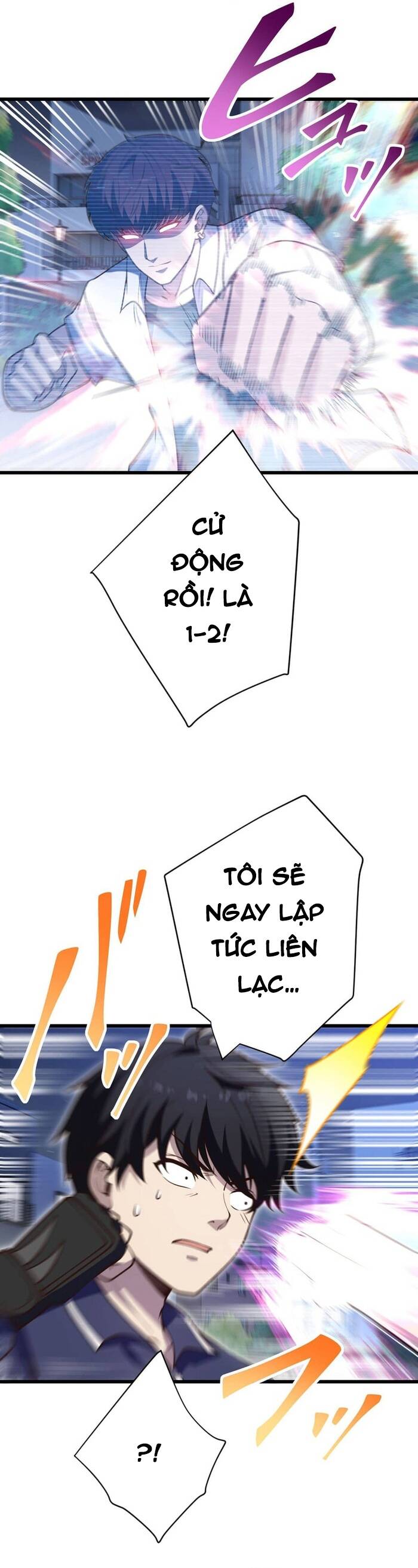 Kakusei Kaku Gamer No Genjitsu Kouryaku Chapter 21 - Trang 2