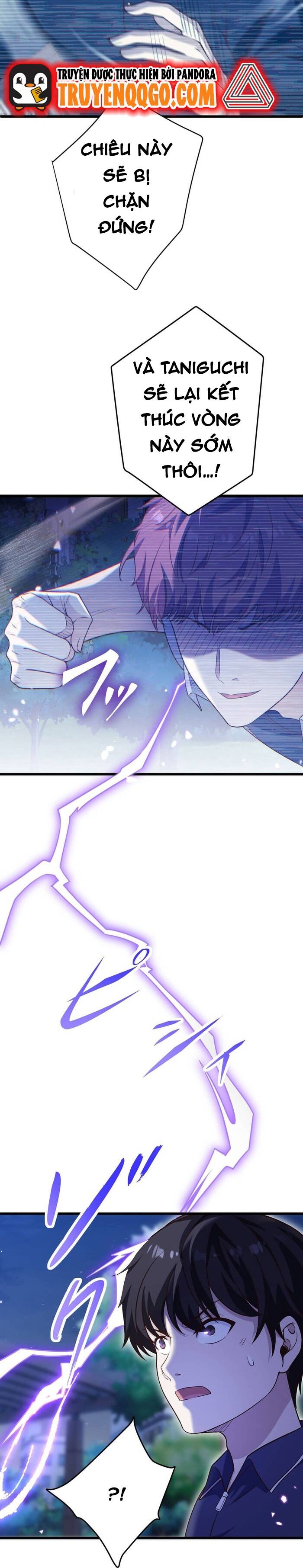 Kakusei Kaku Gamer No Genjitsu Kouryaku Chapter 21 - Trang 2