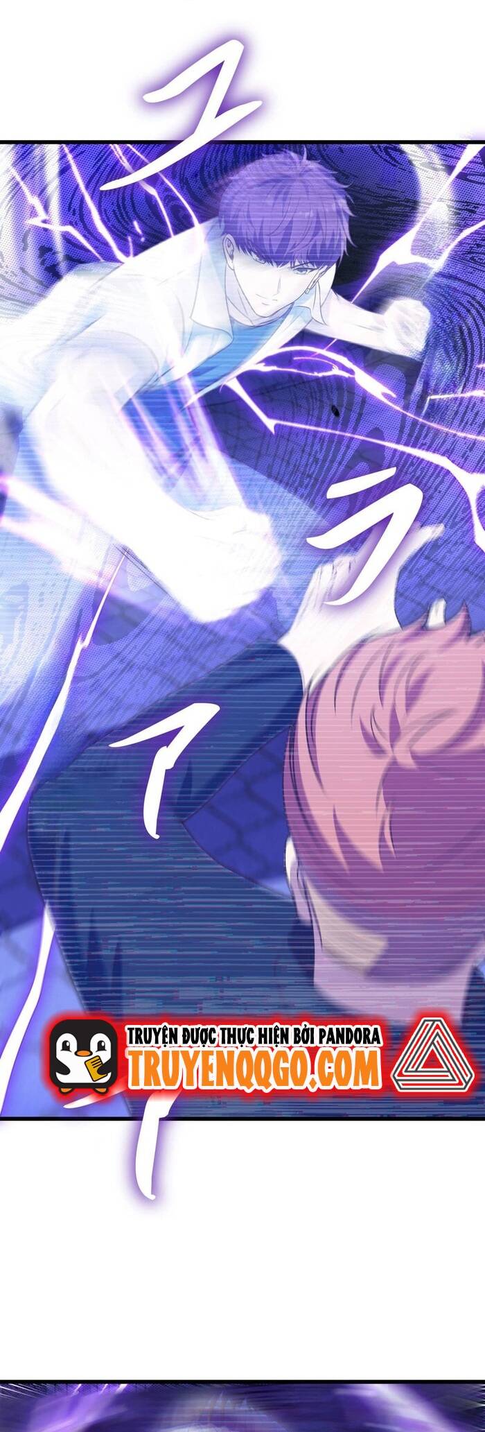 Kakusei Kaku Gamer No Genjitsu Kouryaku Chapter 21 - Trang 2