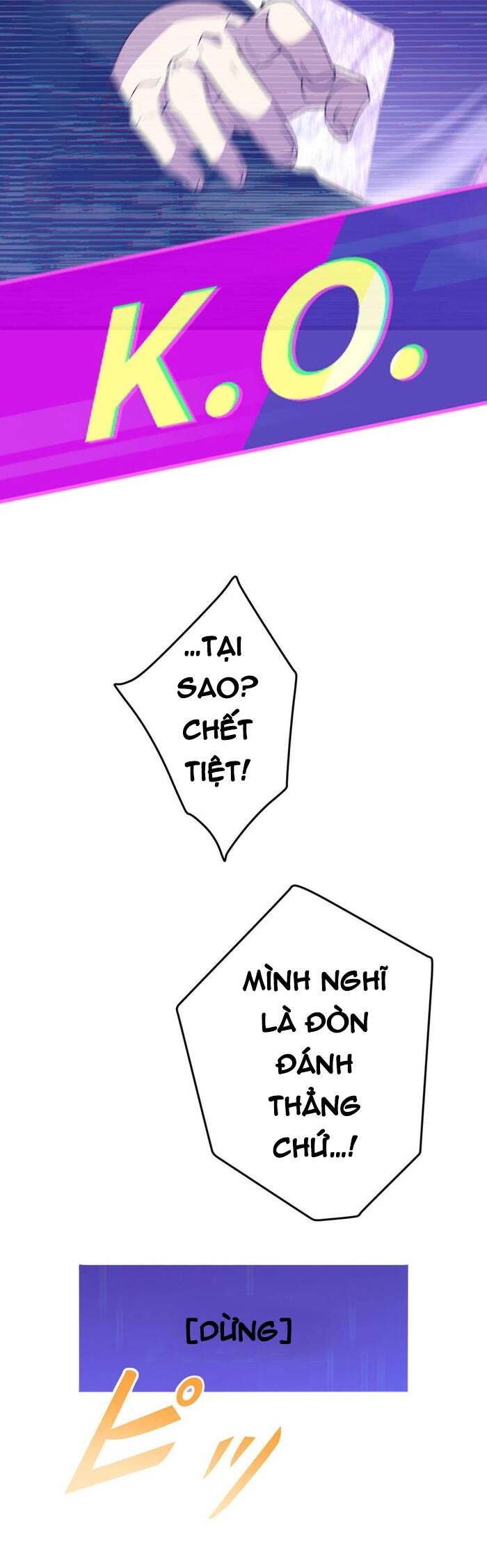 Kakusei Kaku Gamer No Genjitsu Kouryaku Chapter 21 - Trang 2
