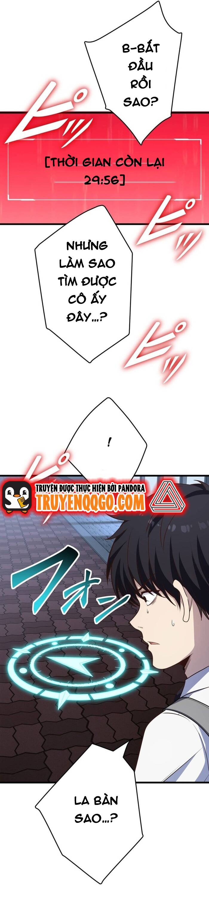 Kakusei Kaku Gamer No Genjitsu Kouryaku Chapter 21 - Trang 2