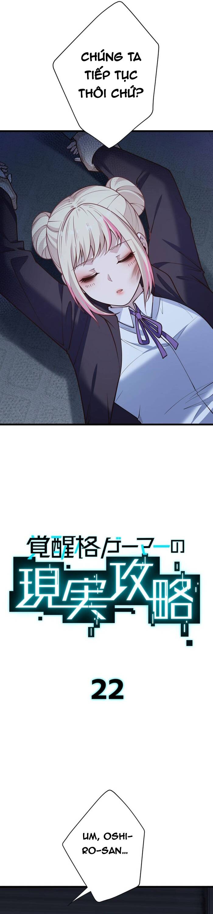 Kakusei Kaku Gamer No Genjitsu Kouryaku Chapter 22 - Trang 2
