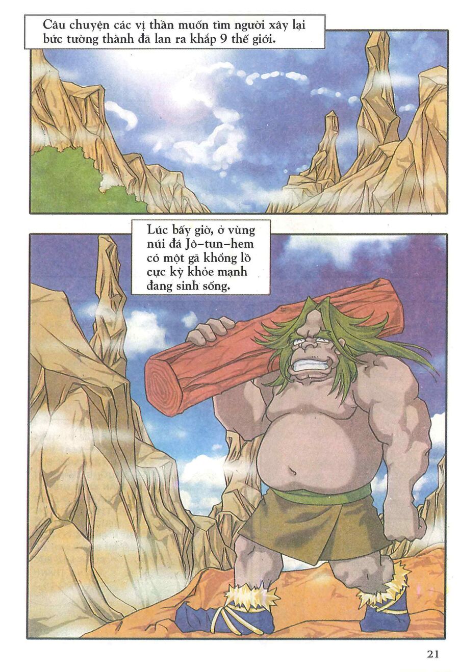 Truyện Tranh Thần Thoại Bắc Âu Chapter 1 - Trang 2