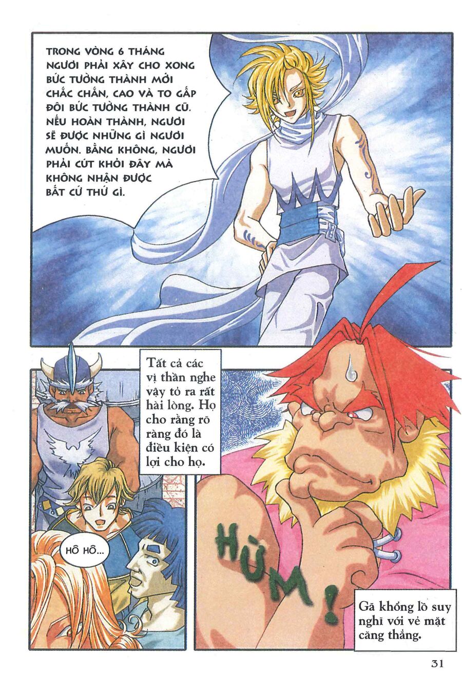 Truyện Tranh Thần Thoại Bắc Âu Chapter 1 - Trang 2