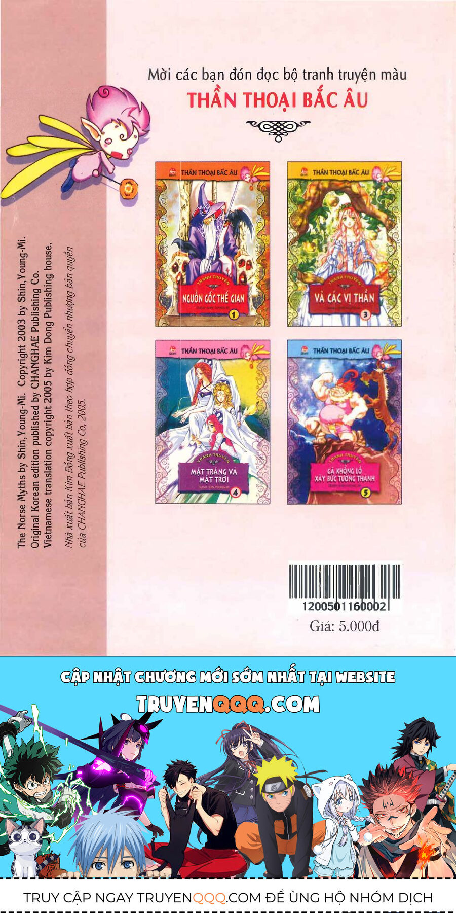 Truyện Tranh Thần Thoại Bắc Âu Chapter 2 - Trang 2