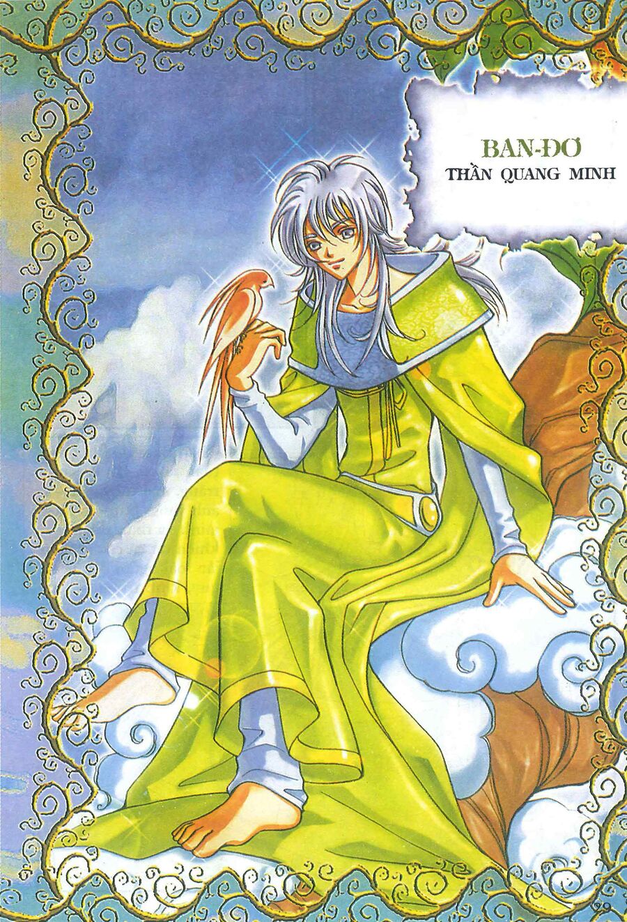 Truyện Tranh Thần Thoại Bắc Âu Chapter 3 - Trang 2